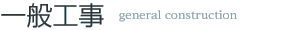 ʍH