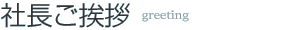 ВA