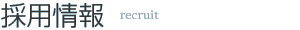 ̗p